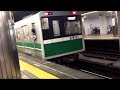 大阪市営地下鉄の車掌さん、可愛い