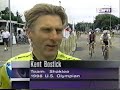 1997 Manhattan Beach Grand Prix Pro Bike Race