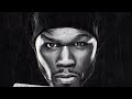 50 Cent - I'm The Man (ft. Sonny Digital)