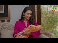 Tum Mere Kya Ho - Episode 69 - 2nd July 2024  [ Adnan Raza Mir & Ameema Saleem ] - HUM TV