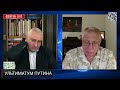 😳ФЕДОРОВ: Увага! ПУТІН зробив нову ЖАХЛИВУ помилку. Це стосується ФРОНТУ. Запізнився АЖ на 3 тижні