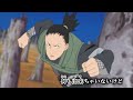 【KARAOKE_with Vocal】『CLOSER』Naruto Shippuden OP4 Full Lyrics【AMV_HD1080p】