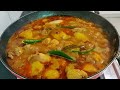 আলু দিয়ে মুরগির ঝোল | Bengali Style Chicken Aloo Jhol Recipe| Easy Tasty Chicken Curry With Potatoes