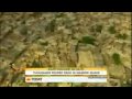 Aerial View of Earthquake Damage in Haiti