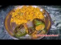 भरवां शिमला मिर्च, भरवां शिमला मिर्च आलू की टेस्टी सब्ज़ी ||  Simla Mirch Allu Ke Bharte Wali
