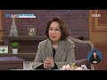 [Full] EBS 초대석 - 까칠하게 살기로 했다 - 양창순 (정신의학과 의사)