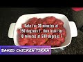 Easy Chicken Tikka in Oven | সহজ, মজাদার চিকেন টিক্কা