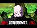 【アニメ】こんなドラゴンボールは嫌だ⑦【総集編】