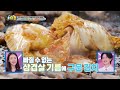 [#슈퍼맨이돌아왔다] 시냇가에 니꼴로도 첨벙첨벙💦 딘딘&선호삼촌과 니꼴로의 촌캉스⛱️｜KBS 240908 방송