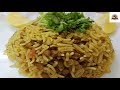 Masoor Pulao #masoorpulao #myrecipediary #recipevideo #indiankitchen #tiffin #easyandquickrecipe