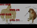 (unused) [Inst.] Korea Military Song - 