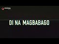 Jason Marvin - Tahan Na (Official Lyric Video)