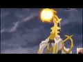 Arceus - Sparta Remix