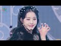 IVE (아이브) 'ELEVEN' 교차편집 (Stage Mix) [4K]