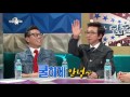 [RADIO STAR] 라디오스타 - Kim Bum-soo and face will tell whether you can't carry a tune?!20170517