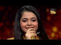 Neha ने 'Dil Diyan Gallan' गाना किया Rohanpreet को Dedicate | Indian Idol S12 | Best of Neha Kakkar