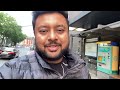 পাপিয়া কে ছেড়ে বিদেশ যেতে হলো | Bangalore to Frankfurt Germany | জার্মানি ফ্রাঙ্কফট | Bengali Vlog