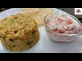 Moong Khichdi | Whole Moong  Khichdi #moongkhichdi #youtubevideo #lunchrecipe #dinnerrecipes
