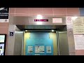 Blk 683A Woodlands - LG Elevator