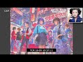 City Pop /80年代ドライブで聴きたい曲/ 80s Japanese pop / Driving my love /80년대 리듬감있는 일본시티팝 모음