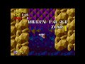 Sonic 2 Hidden Palace Zone in Mystic Cave