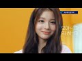 Interesting Korean TV commercials - Sep.24, 2023