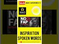 NOFAP & SEMEN RETENTION: SPOKEN WORDS FOR INSPIRATION #nonutnovemberchallenge