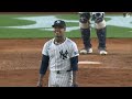 Mariners vs Yankees Game Highlights (5/20/24) | MLB Highlights