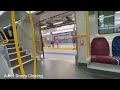 Sydney Trains Galore 2 | New Central Walk Now Open!