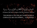 Mawtini (Fusha Arabic) Lyrics + English Translation -  موطني