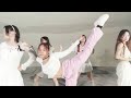 ［KPOP IN PUBLIC CHALLENGE | ONE TAKE］LE SSERAFIM(르세라핌) -'Swan Song' Dance Cover From Taiwan