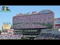 전지적 1루 응지석 시점 SSG 응원가 모음! ※목소리 잃음 주의.. [2024.04.27 KT vs SSG 응원지정석 직관]