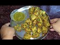 मूंग दाल के एकदम कुरकुरे और मसलेदार पकोड़े खासटिप्स how to make moong dal pakoda Moong Dal Ke पकोड़े