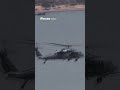 US Air Force Pave Hawks soar in formation over San Francisco