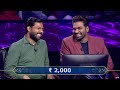 KBC S15 | Ep. 31 | Zakir Khan और Khan Sir के बीच हुई Knowledge की Race