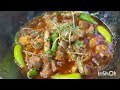 shinwari i mutton Karahi  Recipes  restaurant style