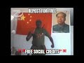 REPOST FOR FREE SOCIAL CREDITS / 免费社会信用 我爱中国政府 我爱中国