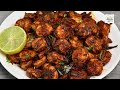 Spicy & Tasty Prawns Fry/ Prawn Varuval/ Prawn Fry