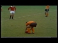 Wolves v Manchester United, 6th October 1973