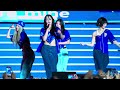 240528 뉴진스 NewJeans 🎵OMG+Bubble Gum+How Sweet+Hype Boy 직캠 FANCAM @부산대 8K60P HDR