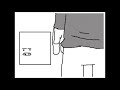 Being Tall / Flipnote 3D