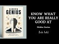 Audiobook | Hidden Genius: How to know what you are really good at