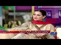 Geo Pakistan - 24 August 2018