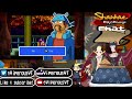 [Viperous & Drake] Shantae Risky's Revenge episode 5 The Tower Trial!