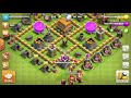 Clash of Clans, баг с кубками!