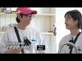 Making coffee and stealing money...🤑🤑  | Running Man Ep 644 | KOCOWA+ [ENG SUB]