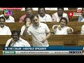 Rahul Gandhi Points Out Speaker ‘Bowed Down In Front Of PM Modi” | Rahul Gandhi Parliament Speech