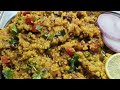 ऐसे बनायेगे कोदरा मिलेट खिचड़ी तो चावल की खिचड़ी भूल जाओगे। Kodo millet khichdi recipe|