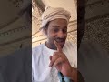 سبب نقلي من سجن الرياض لسجن جده