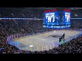 Canucks defeat Predators in Game 6, Rogers Arena watch party reaction